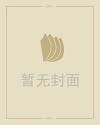 韩国名字大全女孩